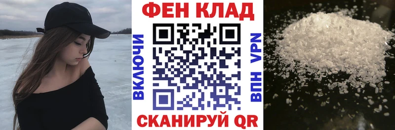 дарк нет официальный сайт  Луза  Амфетамин VHQ 