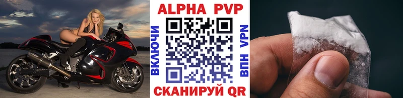 даркнет сайт  Луза  A PVP СК 