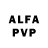 Alfa_PVP кристаллы Mister Nobody: