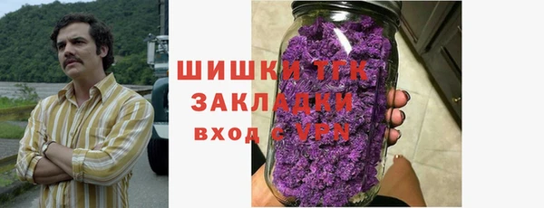 таблы Баксан