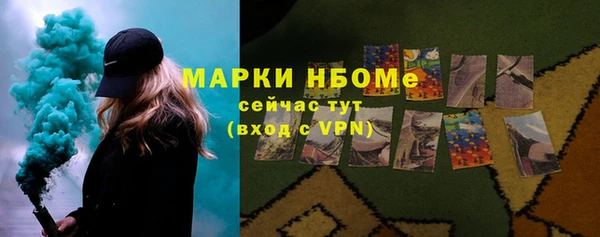 таблы Баксан