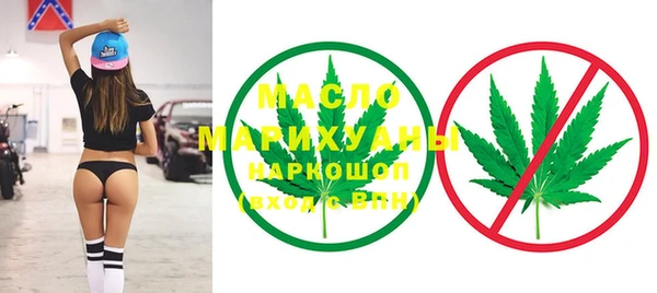 таблы Баксан