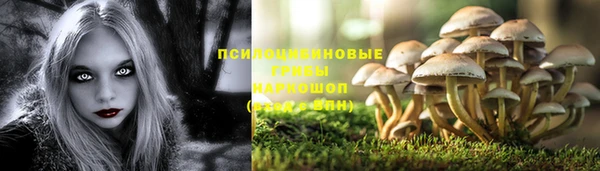 мефедрон мука Балахна