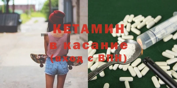 таблы Баксан