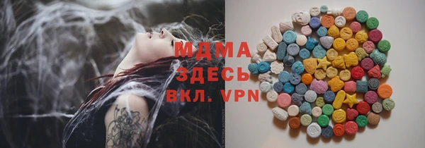 таблы Баксан