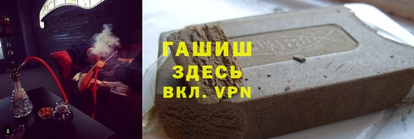 мефедрон мука Балахна