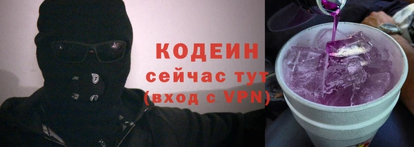 таблы Баксан