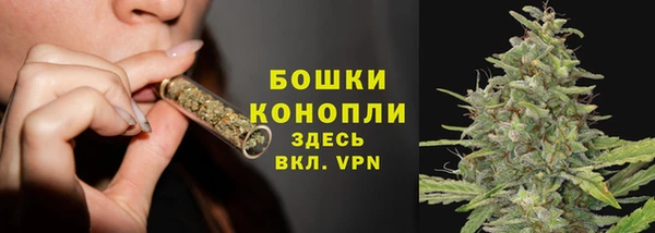 дистиллят марихуана Балабаново