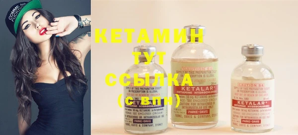 таблы Баксан