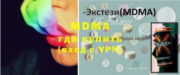 таблы Баксан