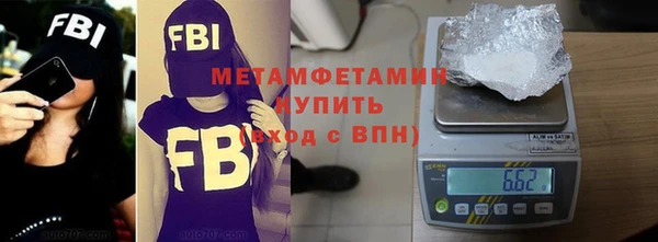 таблы Баксан