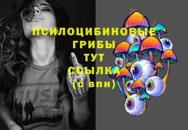 таблы Баксан