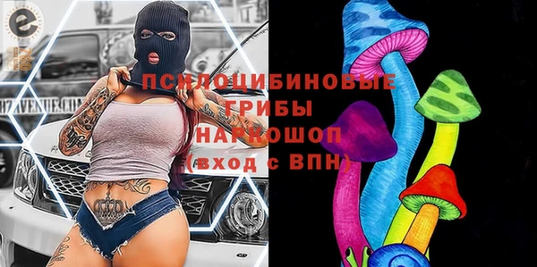 дистиллят марихуана Балабаново