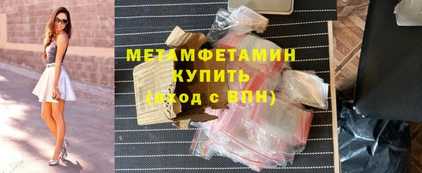 дистиллят марихуана Балабаново