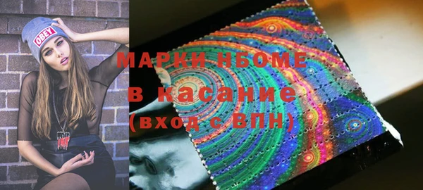 таблы Баксан