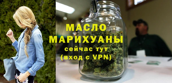 таблы Баксан