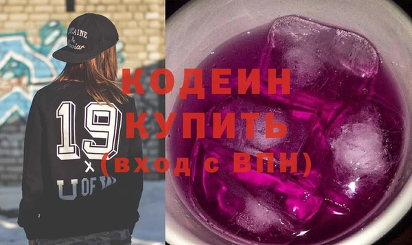 дистиллят марихуана Балабаново