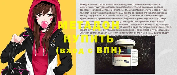 таблы Баксан