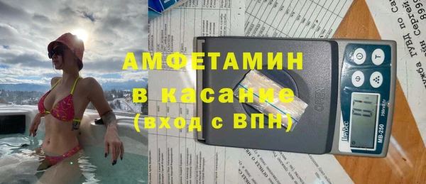 дистиллят марихуана Балабаново