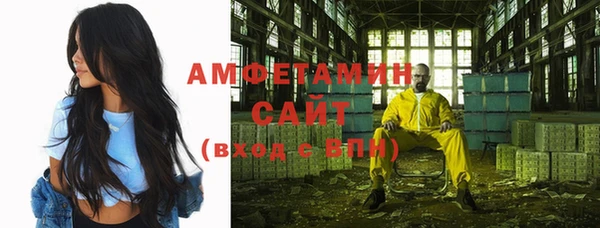 дистиллят марихуана Балабаново