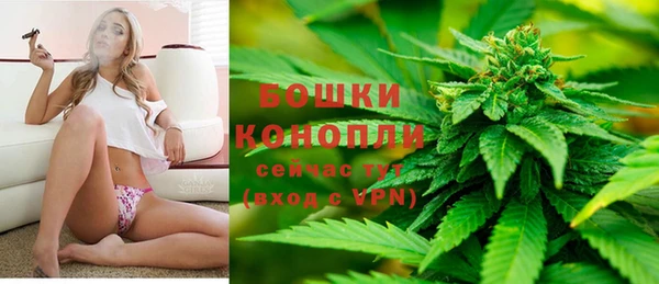 мефедрон мука Балахна