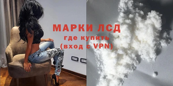 таблы Баксан