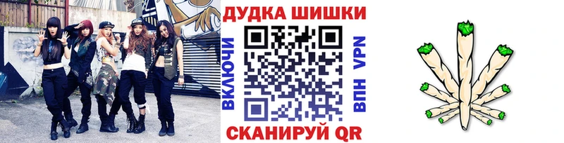 кракен зеркало  где продают   Луза  Канабис Ganja 